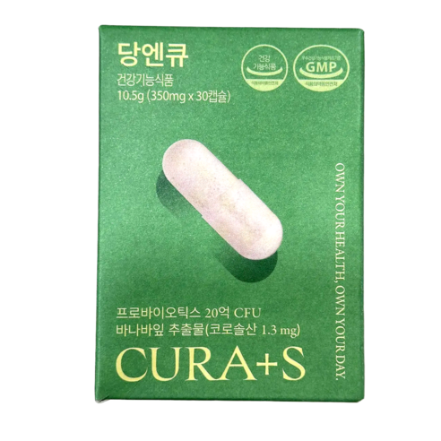 당엔큐 혈당유산균 특허유산균 바나바잎 큐라에스