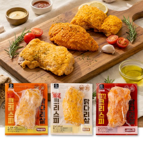 다잇닭 통살 크리스피 치킨