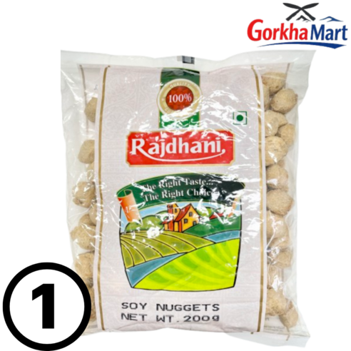 Soya Chunks Soy nuggets 200g Nepali soy bean Chunks