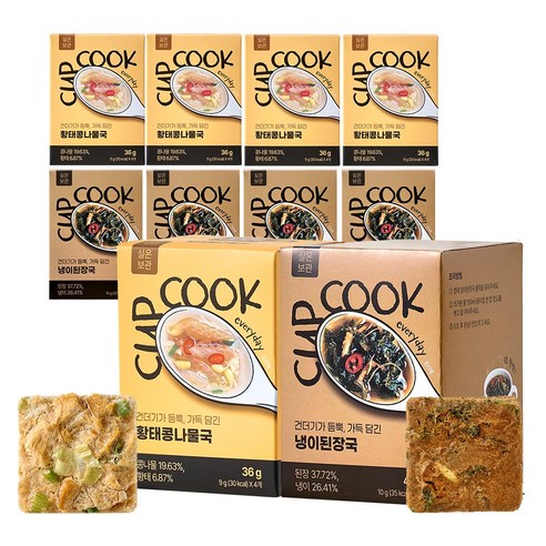 구수한 국산된장과 냉이, 바다의 담백함을 담은 황태국으로 속 편한 건강 한그릇 동결건조 프리미엄 국, 컵쿡에브리데이 황태콩나물국+냉이된장국, 5세트, 76g