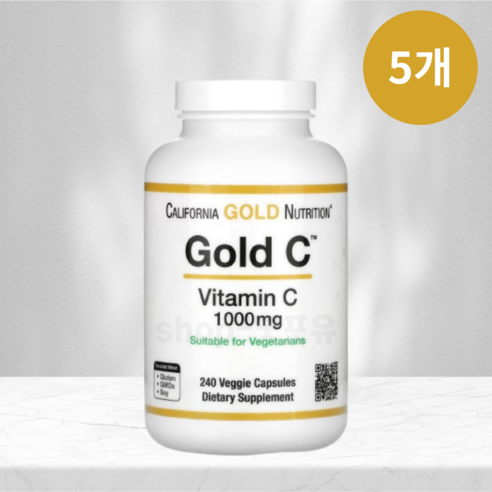 CGN 뉴트리션 USP 등급 골드씨 비타민C 1000mg 베지 캡슐 240정 5병
