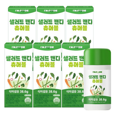 아임푸디 샐러드 캔디 츄어블 식이섬유 청포도맛, 6개, 60정
