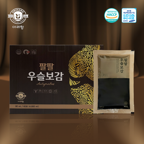 [아리항][팔팔우슬보감] 우슬초와 25가지 약재를 담은 프리미엄 관절건강 액상차, 80ml, 20개