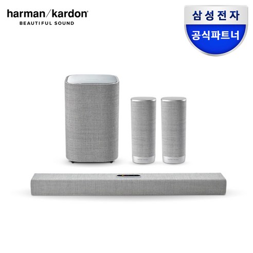 삼성공식파트너 하만카돈 사이테이션 멀티빔700 홈시네마 패키지 홈시어터 (사운드바+우퍼+서라운드2개)