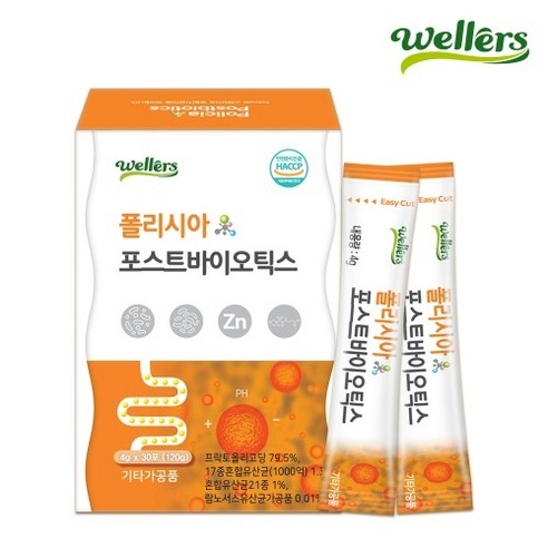 웰러스 포스트바이오틱스30포x2박스	장건강 신바이오스틱 1000억투입균수