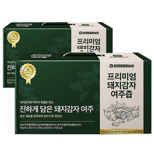 돼지감자즙 돼지감자 여주즙 엑기스 액기스 80ml 30포, 80ml, 60개