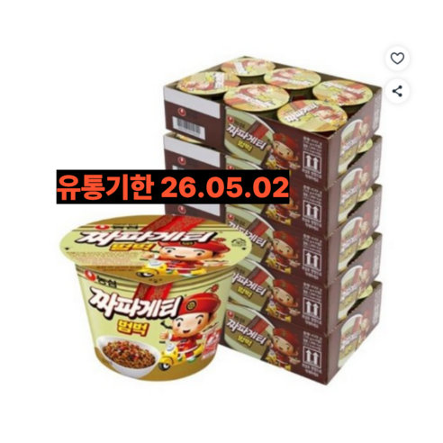 농심 짜파게티범벅 70g 30개 짜장범벅