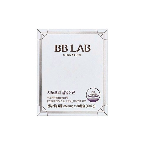 비비랩 지노프리 질유산균 프로바이오틱스 10.5g