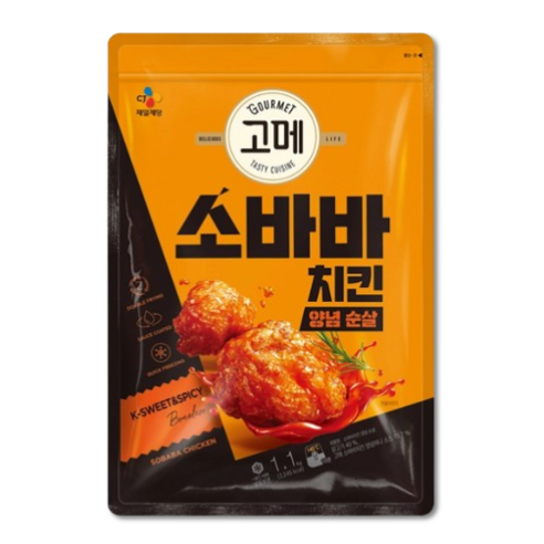 고메 소바바 양념순살 1100G 코스트코 냉동식품 2개