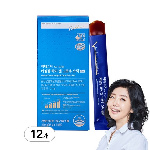 [본사직영] 여에스더 for kids 키성장 하이 앤 그로우 스틱 Pro (식약처에서 인정한 어린이 키 성장 기능성)