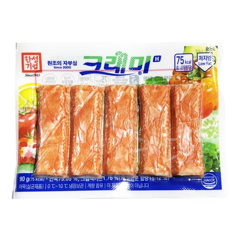 한성 크래미H 90g
