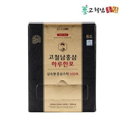 고철남홍삼 짜먹는 전체식 홍삼스틱 하루한포 실속형 100포