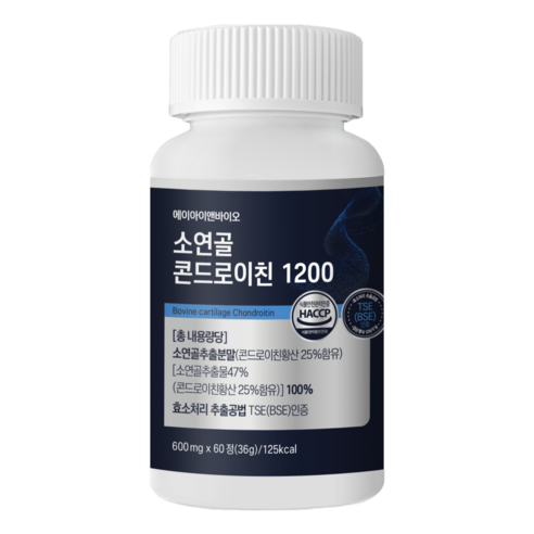 ainbio 고함량 소연골 소유래 콘드로이친1200 4배빠른 흡수율 저분자 부형제 제로 무료배송, 1개, 60정