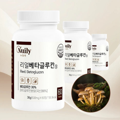 리얼 베타글루칸 3박스(3개월분) 혈당건강 버섯효모 장건강