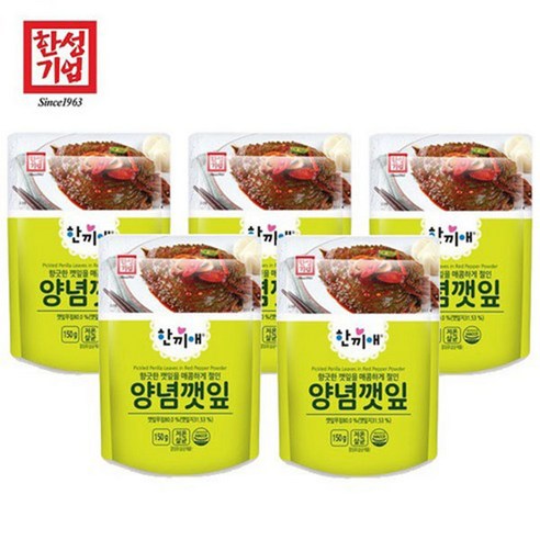 [정연푸드] 한성기업 한끼애 양념깻잎 150g 반찬세트/밥반찬/밑반찬/1인/혼밥