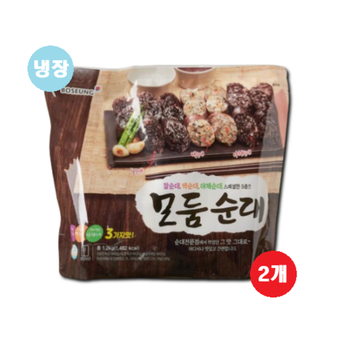 보승 모둠 순대 (냉장배송)