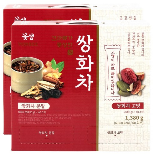 꽃샘 본비 견과류가 풍성한 쌍화차 60입 / 코스트코