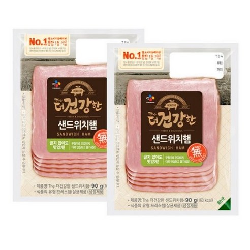 CJ 더건강한 샌드위치햄 슬라이스 90G