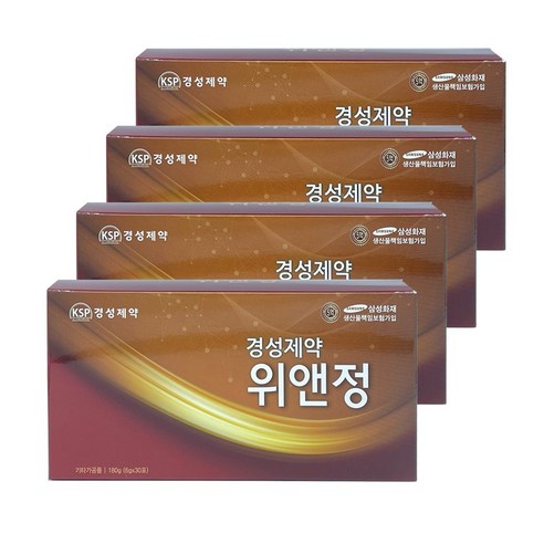 경성제약 위앤정 신형 30포 속편한 하루되세요