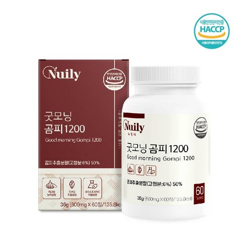 굿모닝 곰피 1200 국산 곰피 추출물 분말 정 흑마늘 울금 야관문 베타글루칸 함유 알긴산 디에콜 간건강식품 식약처 해썹 인증