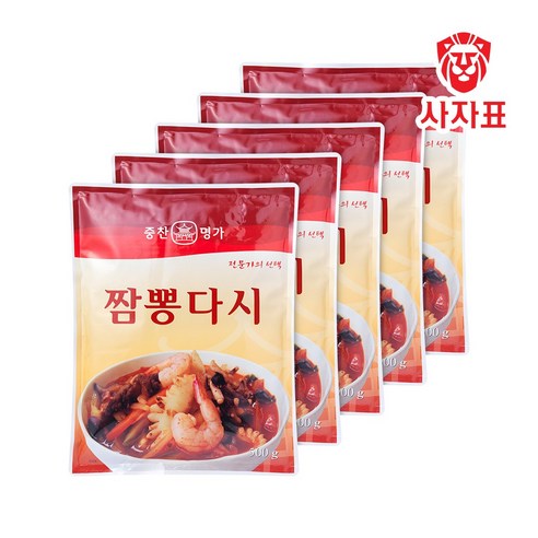 중찬명가 짬뽕 다시 조미료