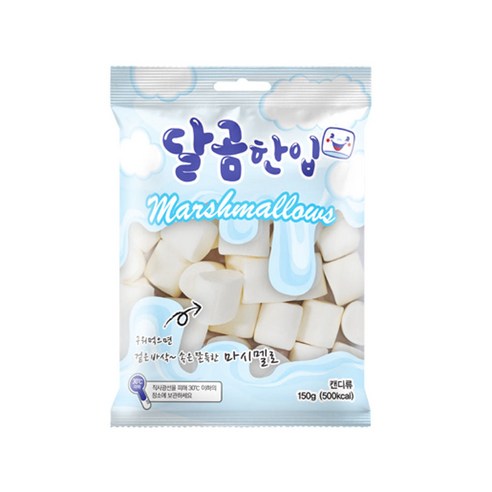 구워먹는 달곰한입 마시멜로우 오리지날 마시멜로 캠핑간식 단체간식, 2개, 150g