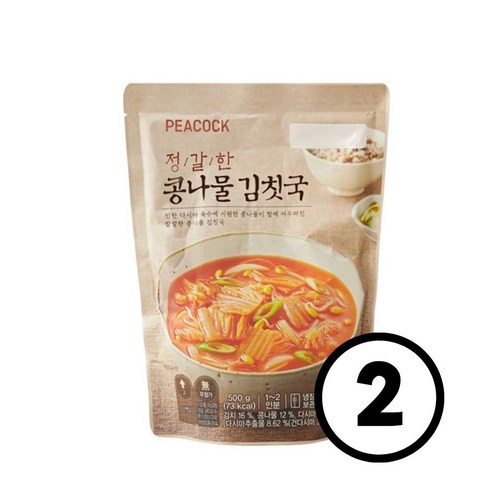피코크 정갈한 콩나물김칫국 500g