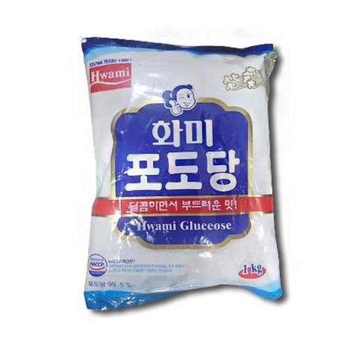 화미 포도당