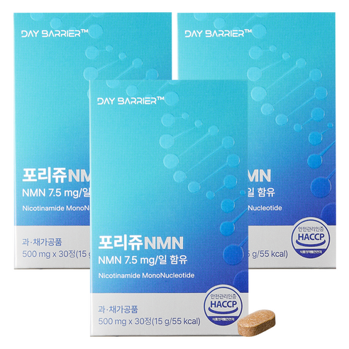 데이배리어 포리쥬 NMN 식물성 NMN 엔엠엔, 30정, 3개