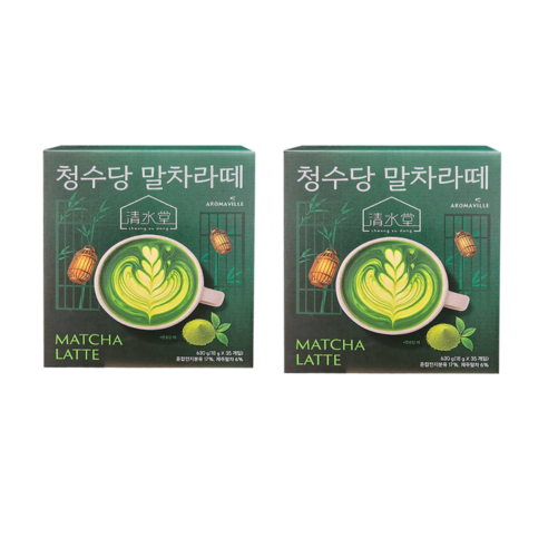 청수당 말차라떼