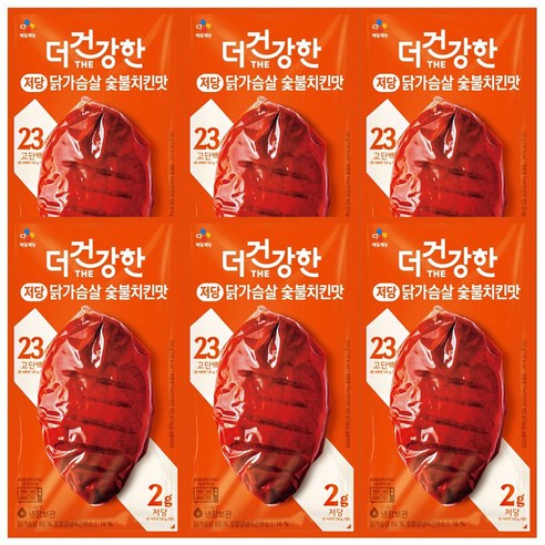CJ 더건강한 저당 닭가슴살 숯불치킨맛