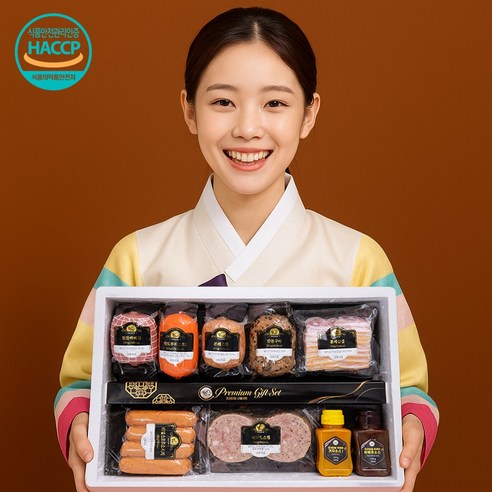 명절선물 추석 설 선물세트 수제햄선물세트 감사드림3호