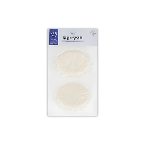 고민밥상 제주 밀가루없는어묵 푸릉바당어묵 130g 글루텐프리 저칼로리