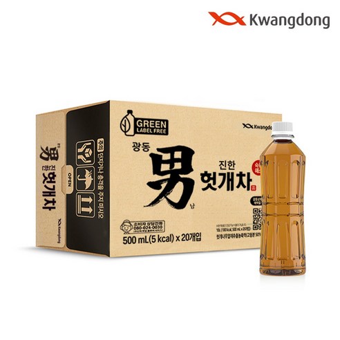 [광동직영] 진한 헛개차 무라벨