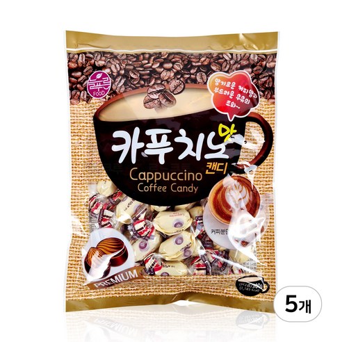 늘푸른식품 카푸치노맛캔디 300g x 5개 (무료배송)