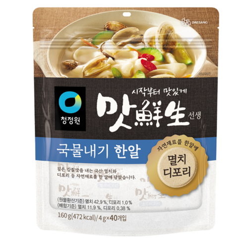 맛선생 멸치디포리 국물내기 한알