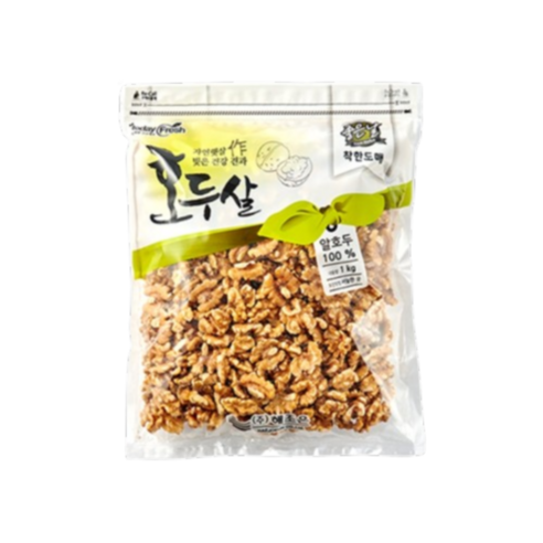 해조은 호두살