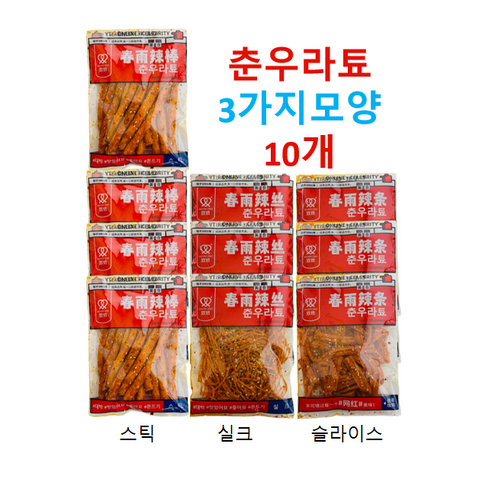 춘우라툐 스틱 실크 슬라이스 3종 참깨라티아오 쫀드기