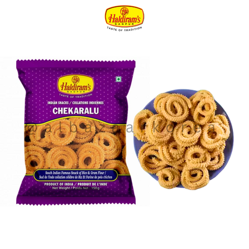 Haldirams Chekaralu South Indian Rice and Gram Flour Snack 할디람 체카라루 남인도식 쌀가루 병아리콩 스낵