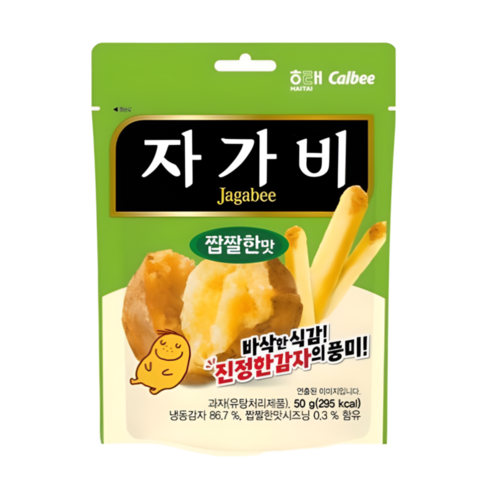 자가비 짭짤한맛 45g 낱개포장 개별상품 어린이 간식 다과세트 회사 병원 사무실 탕비실