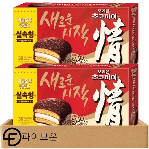 [파이브온] 오리온 초코파이 대용량실속팩, 1170g, 2세트