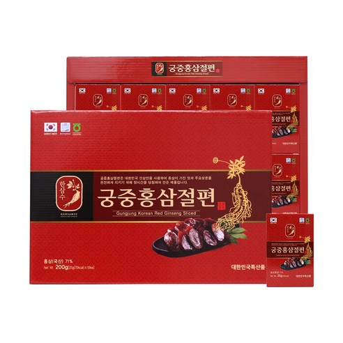 한삼수 궁중홍삼절편