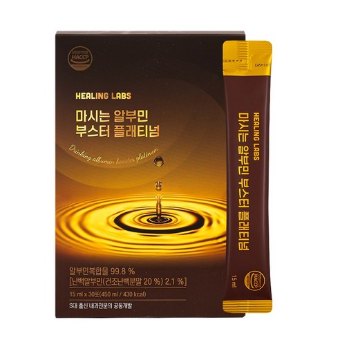 힐링랩스 마시는 알부민 부스터 플래티넘 고함량 정품 100% 식약처 인증 제조시설 활력, 90개, 15ml