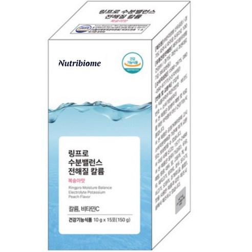 링프로 수분밸런스 전해질 칼륨 수분충전 당 제로 이온음료 마시는 포도당 복숭아맛 분말스틱 에너지업 영국DSM사 비타민C 건강기능식품 무설탕 워터