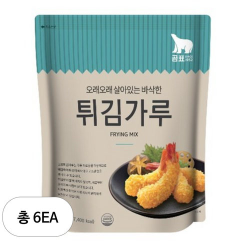 곰표 튀김가루