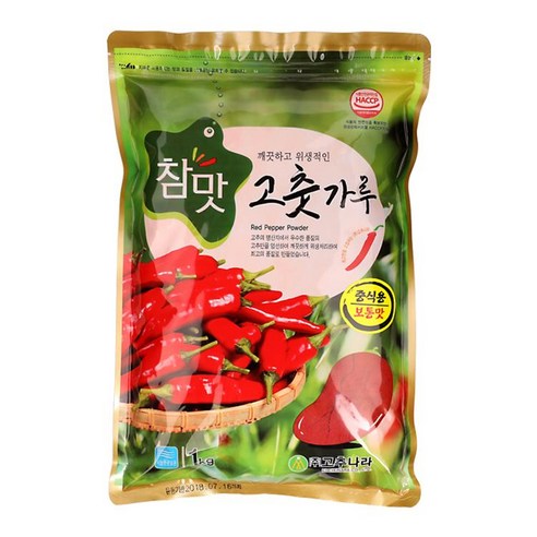 참맛 고추나라 청결고추가루