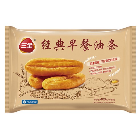 삼전 요우티아오 중국 꽈배기 브런치 YOUTIAO