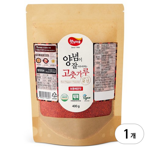 햇님마을 양념이 잘 어우러지는 국산 고춧가루 보통매운맛