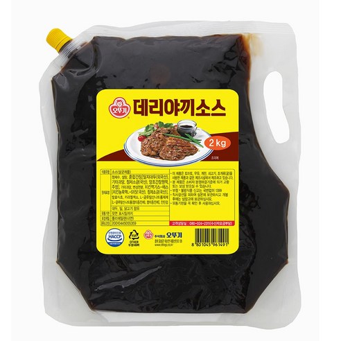 오뚜기 데리야끼소스 스파우트팩