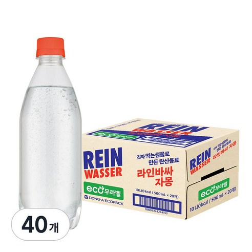 동아오츠카 라인바싸 탄산수 500ml pet 자몽 1박스, 40개
